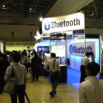 ワイヤレスジャパン2011出展報告