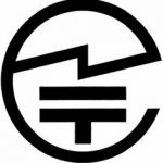 Bluetooth無線に必要な認証(電波法・Bluetoothロゴ認証)について