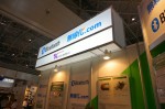 ワイヤレスジャパン2013出展の様子