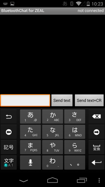 BluetoothChatForZEAL