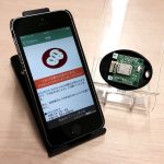 Bluetoothビーコンアプリを作ってみました（掲示板アプリ編）