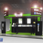 ワイヤレスジャパン2015出展のお知らせ