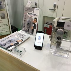 SECURITY SHOW 2018にドアコンシェルを出展しました
