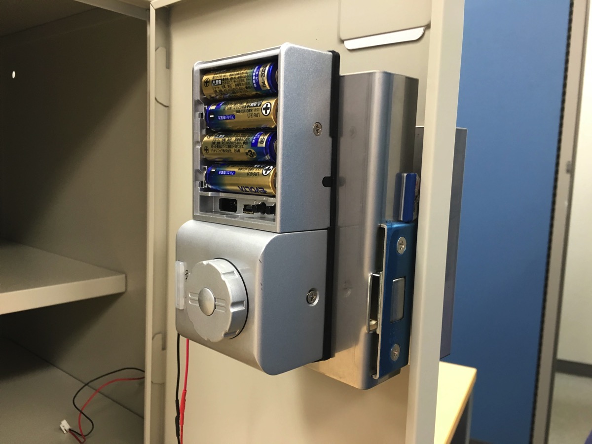 Tempolock-locker-3
