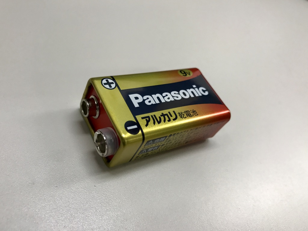 9v-battery