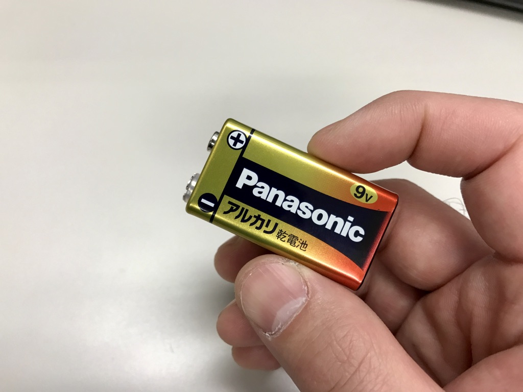 9v-battery2.jpg 9v-battery2