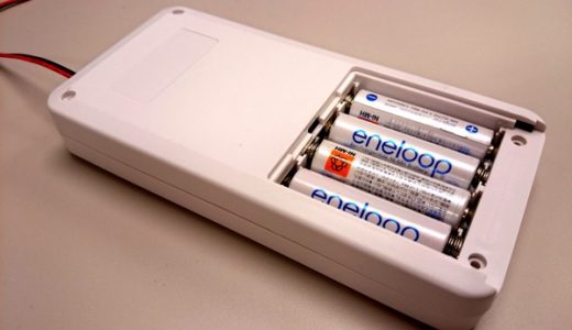 BLEモジュールLINBLE-Z1の消費電流データ