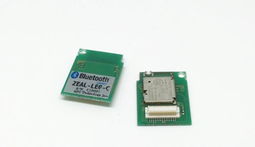 【新商品情報】対Windows、組込みモジュール同士でBLE通信が可能に！セントラル版BLEモジュールZEAL-LE0-Cが登場