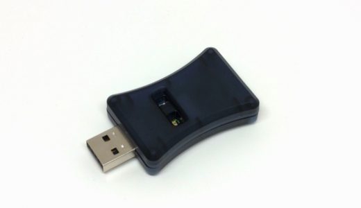 【新製品情報】EPL登録不要！Windows環境に振り回されるのはもう勘弁！無線化.comオリジナルBluetooth USBドングル