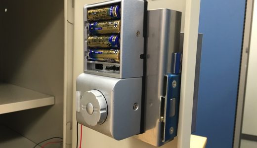 【スマートロック/電気錠の電池寿命はどれくらいもつの？】電池駆動テスト結果をご紹介します