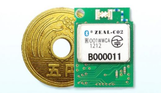 ZEAL-C02最新ファームウェアVer2.1.3.49リリースのご案内