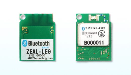 【v2.1とv5.0は接続できる？】Bluetoothデバイスの接続可否確認方法